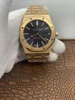 Audemars Piguet Royal Oak Automatic II 15400OR.OO.1220OR.01 - view 1