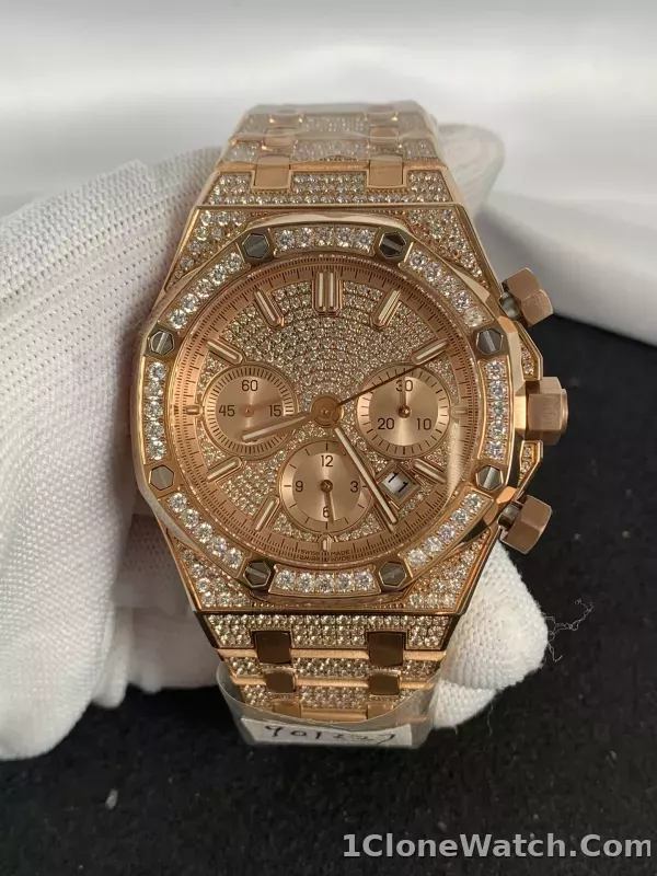 Audemars Piguet Royal Oak Chronograph Ref.26322O